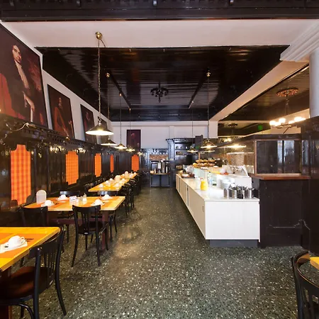 호텔 Ahl Meerkatzen 쾰른